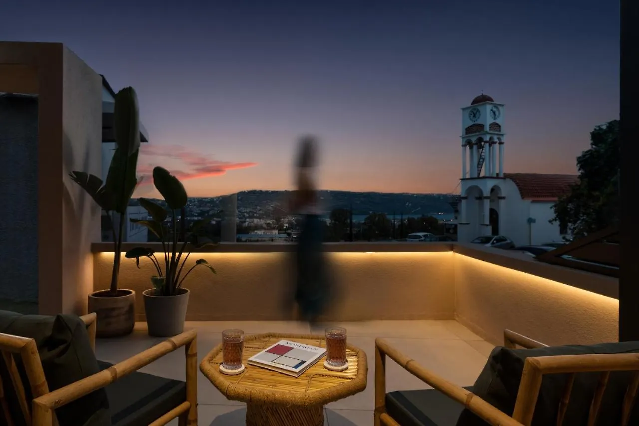 Koev Slow Living Tsikalaria  0*, Tsikalaria (Kydonia) Greece